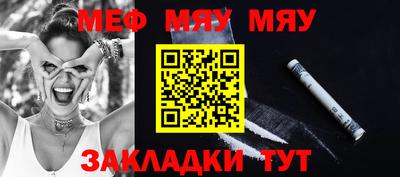 ГАЛЛЮЦИНОГЕННЫЕ ГРИБЫ Брянск