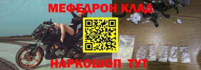 ГАЛЛЮЦИНОГЕННЫЕ ГРИБЫ Брянск