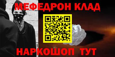 ГАЛЛЮЦИНОГЕННЫЕ ГРИБЫ Брянск
