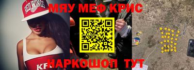 дистиллят марихуана Братск
