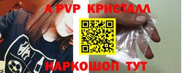 ГАЛЛЮЦИНОГЕННЫЕ ГРИБЫ Брянск