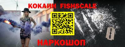 ГАЛЛЮЦИНОГЕННЫЕ ГРИБЫ Брянск