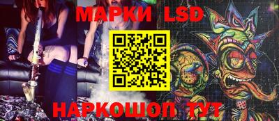 МДМА Боровичи