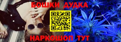 ГАЛЛЮЦИНОГЕННЫЕ ГРИБЫ Брянск