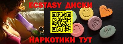 дистиллят марихуана Братск