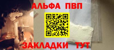 МДМА Боровичи