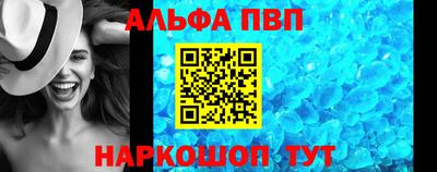 ГАЛЛЮЦИНОГЕННЫЕ ГРИБЫ Брянск