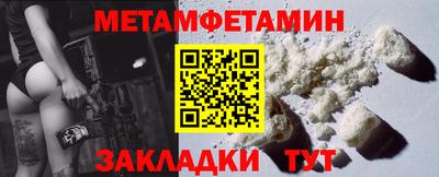 ГАЛЛЮЦИНОГЕННЫЕ ГРИБЫ Брянск