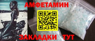 ГАЛЛЮЦИНОГЕННЫЕ ГРИБЫ Брянск