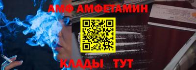 ГАЛЛЮЦИНОГЕННЫЕ ГРИБЫ Брянск
