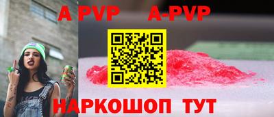 ГАЛЛЮЦИНОГЕННЫЕ ГРИБЫ Брянск