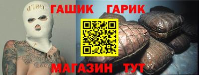 ГАЛЛЮЦИНОГЕННЫЕ ГРИБЫ Брянск