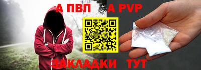 дистиллят марихуана Братск