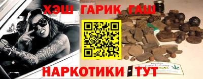 МДМА Боровичи