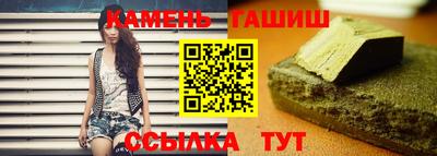 МДМА Боровичи