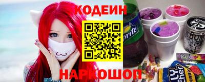 МДМА Боровичи